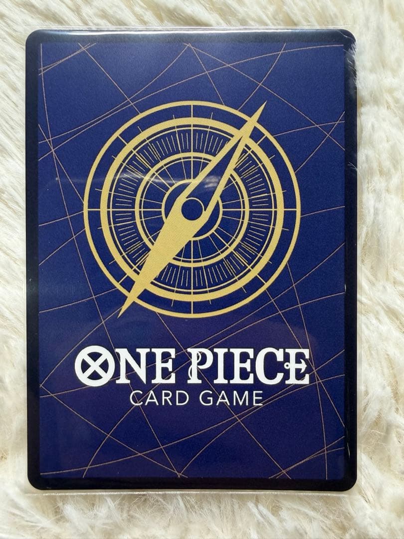 ONE PIECEカードエネルシークレットパラレル　センタリング良好