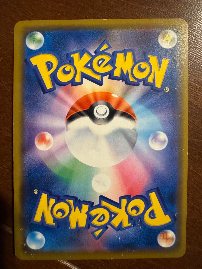ポケモンカード 昔のカード多