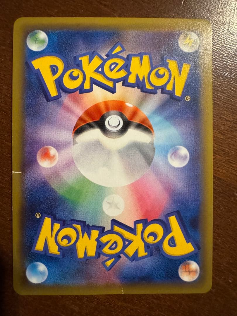 ポケモンカード 昔のカード多