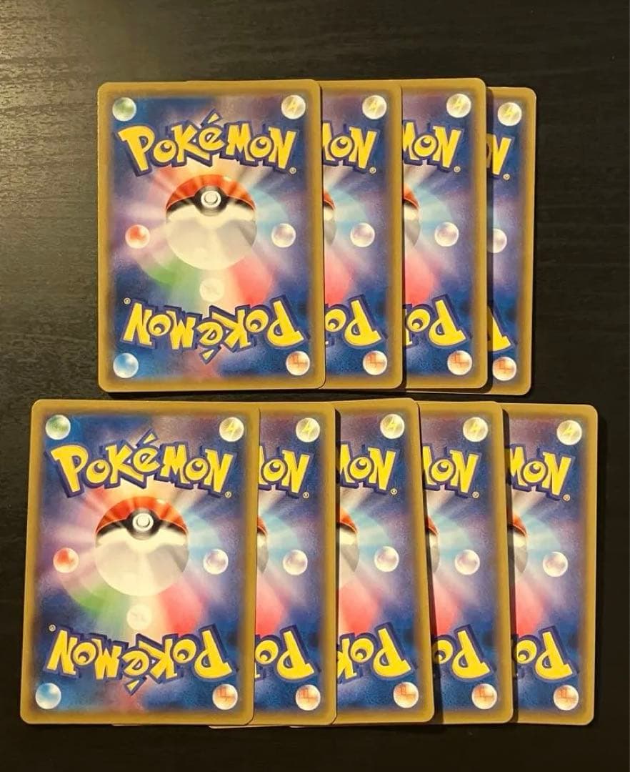ポケモンカード 名探偵ピカチュウ