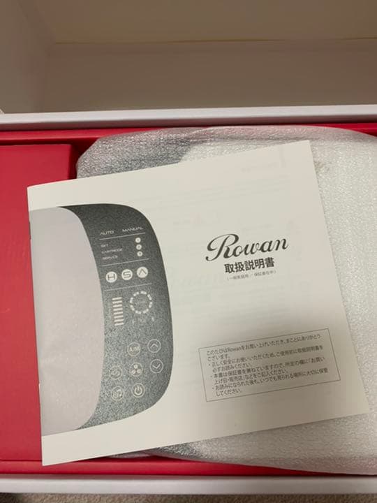 ローワン　Rowan 脱毛器