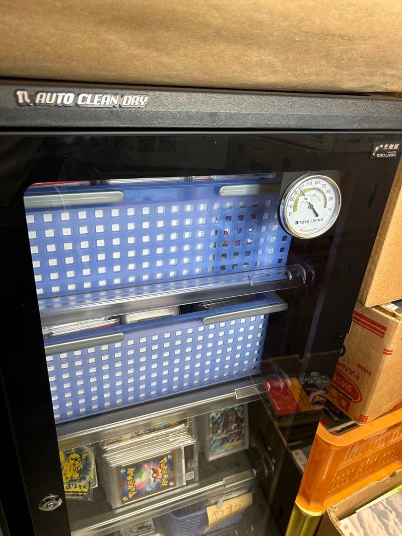 美品/ PSA10 アオギリの切り札 SR サポート XY5