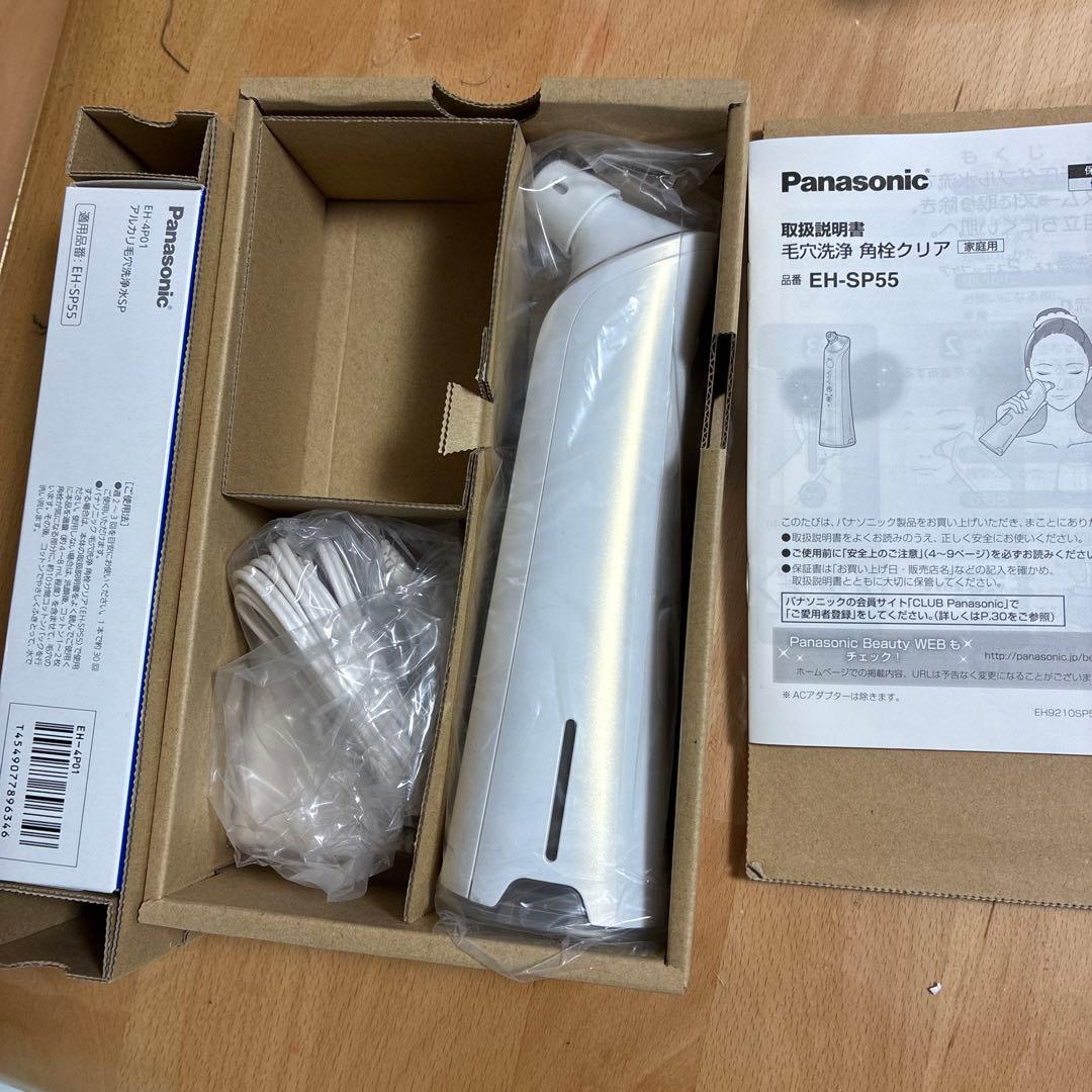 Panasonic EH-SP55 毛穴洗浄　角栓クリア