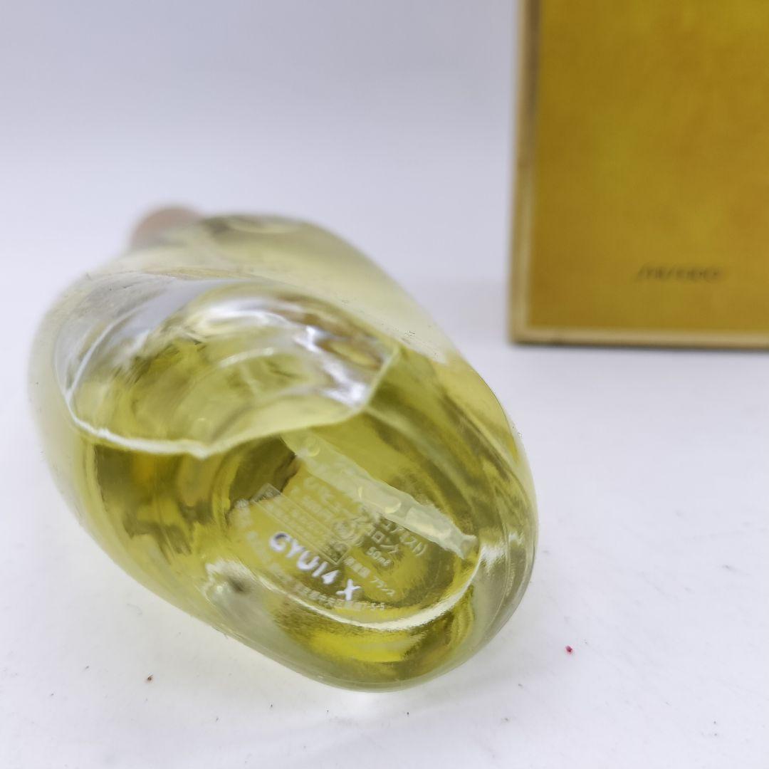 ■ほぼ未使用　資生堂　シャンデュクール　オードパルファム　50ml