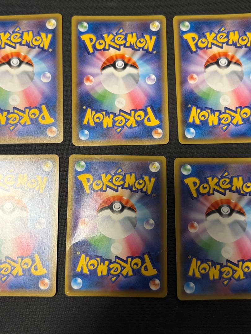 TAG TEAMカード　RR10枚セット　まとめ売り