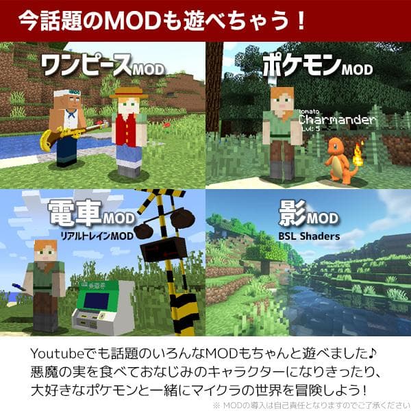 ゲーミングPC/i5 9500/500GB/AMDグラボ/MS Office搭載