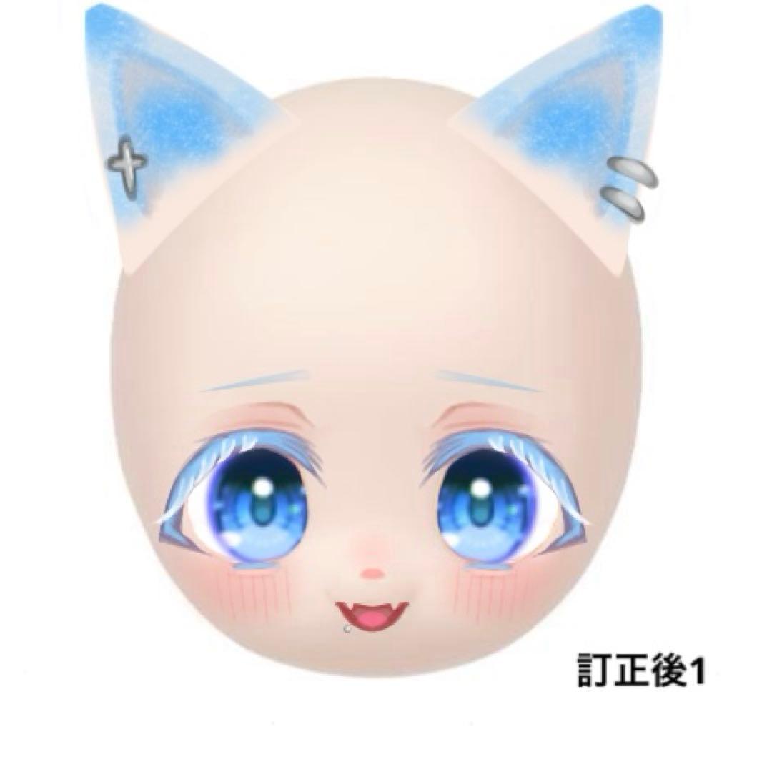 低体温ページ