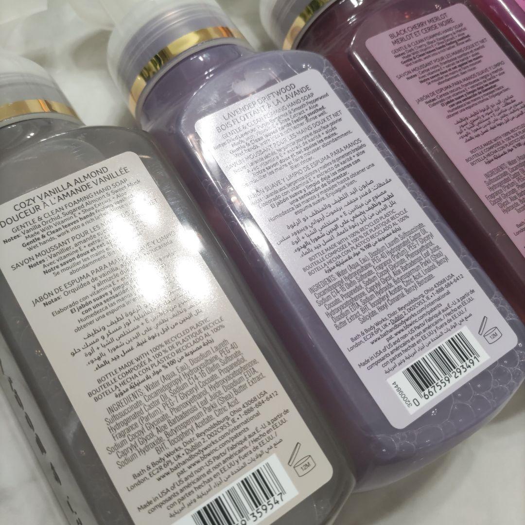 bath&body works　ハンドソープ5本セット