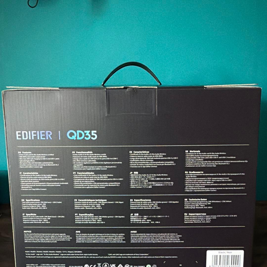 未使用品　EDIFIER QD35 スピーカー　ブラック