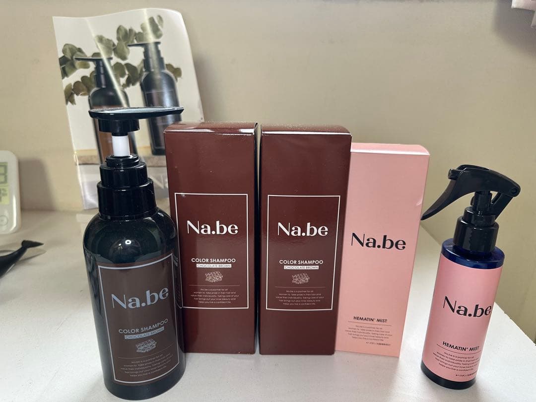 Na.be カラーシャンプー チョコレートブラウン 350ml×2本＋ヘアミスト
