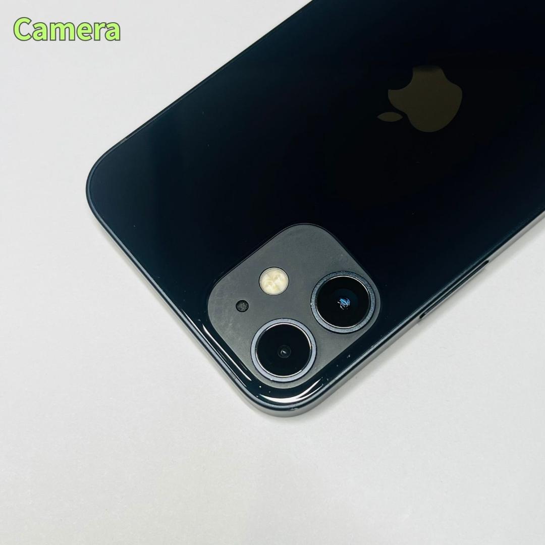 【美品】iPhone12 mini 128GB バッテリー容量100％