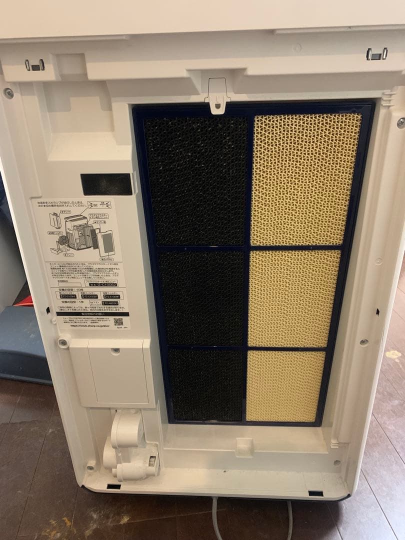 シャープ プラズマクラスター加湿空気清浄機 KI-HP100 フィルターなし
