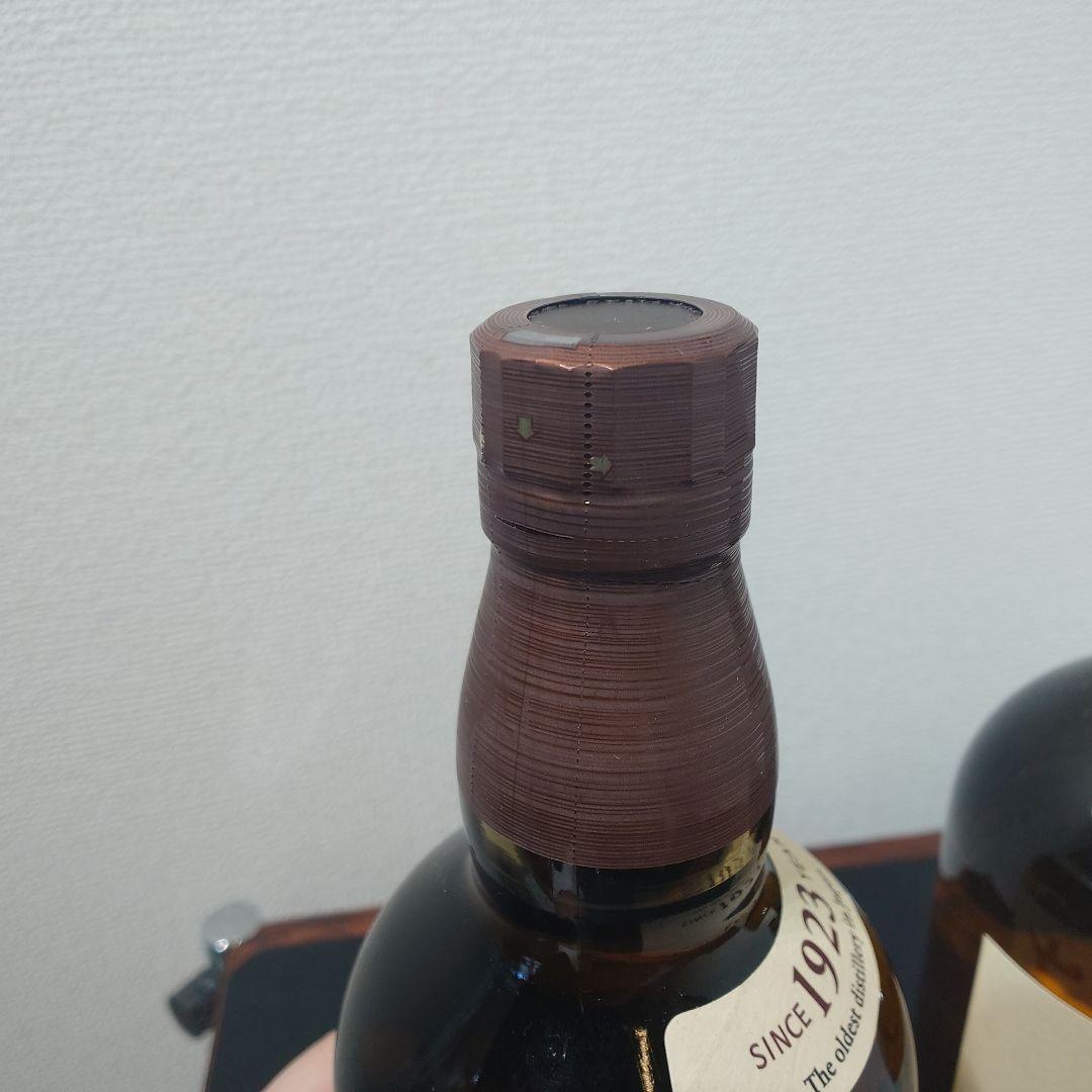 未開封　山崎 シングルモルトウイスキー 700ml 1923年製