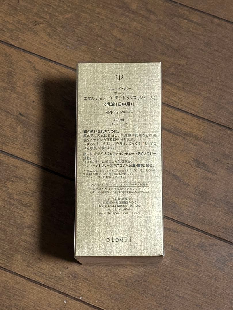 とけい