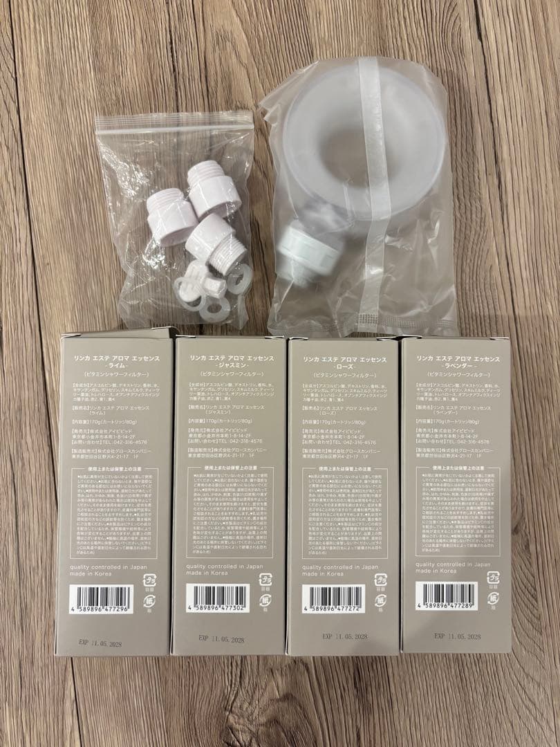 新品未開封LINKAリンカ アロマエッセンス ビタミンシャワー シャワーヘッド