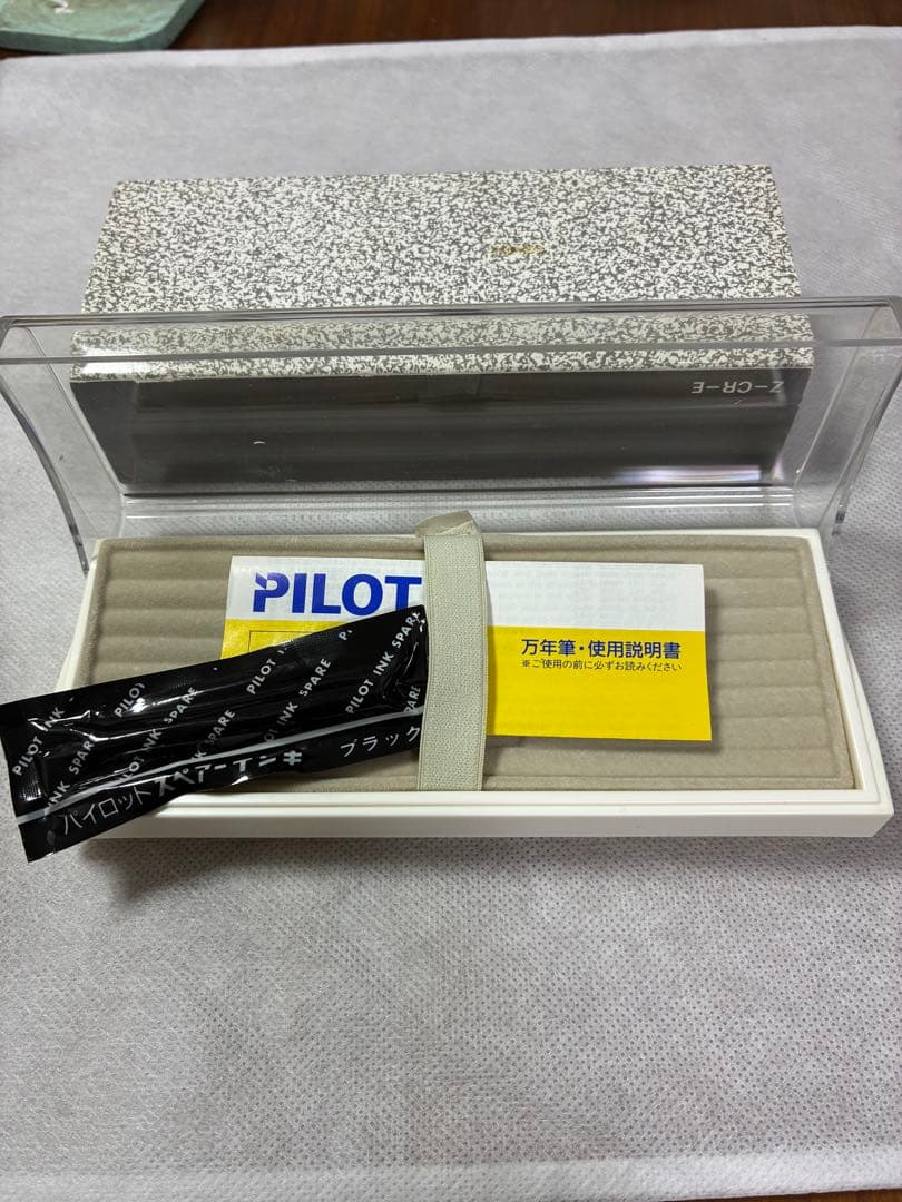 PILOT 万年筆 ブラック　カスタム67 14K