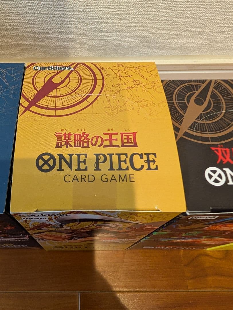 ワンピースカードゲーム4BOX（テープ付き.ワンオーナー）新品未開封