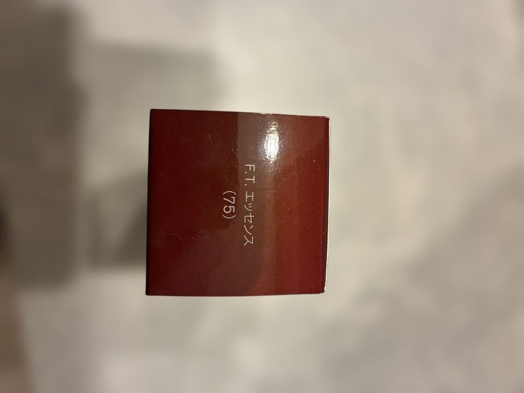 SK-II フェイシャルトリートメントエッセンス　スキンパワーアドバンスエアリー