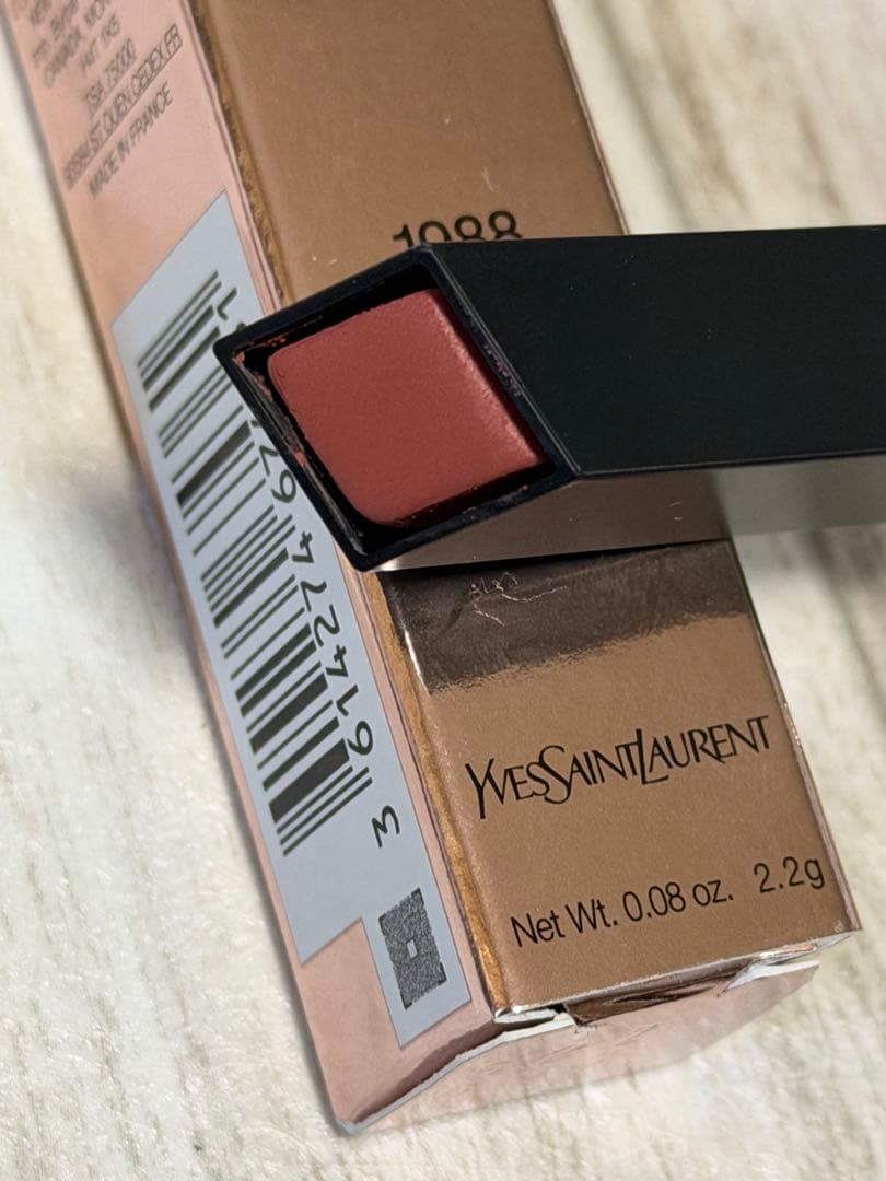 即日　YSL バレンタイン　期間限定　2026 ファンデ　リップ　香水　ポーチ