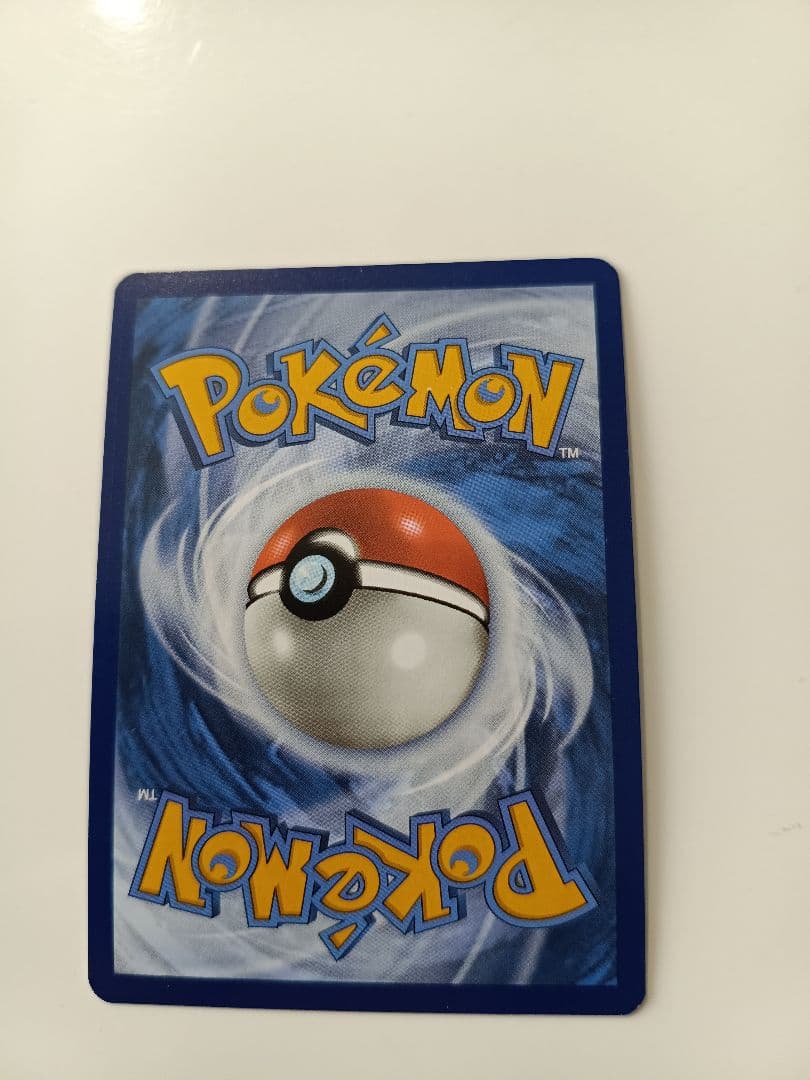 ポケモンカード ミュウex SAR 英語版 SVP 053 プロモ 美品