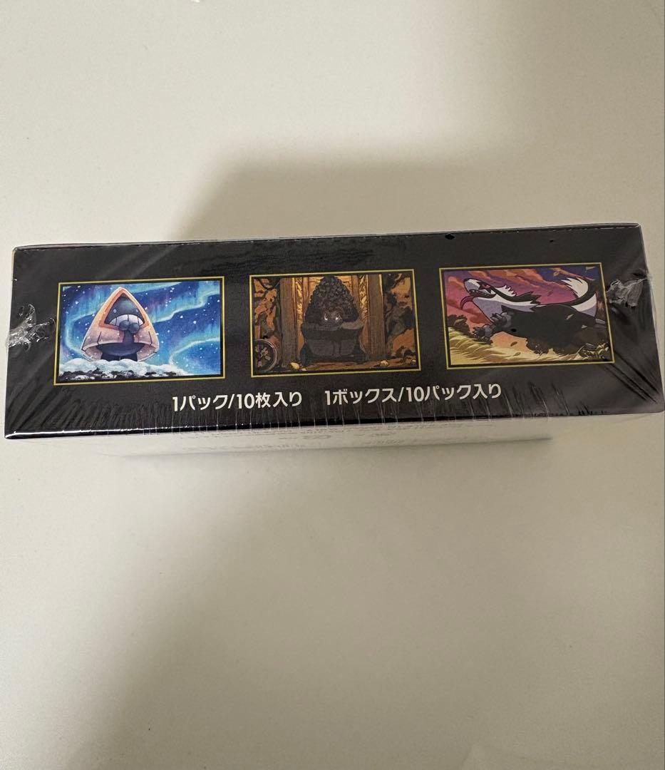 くまおさん専用☆ポケモンカードゲーム MEGAドリームGX 新品未開封