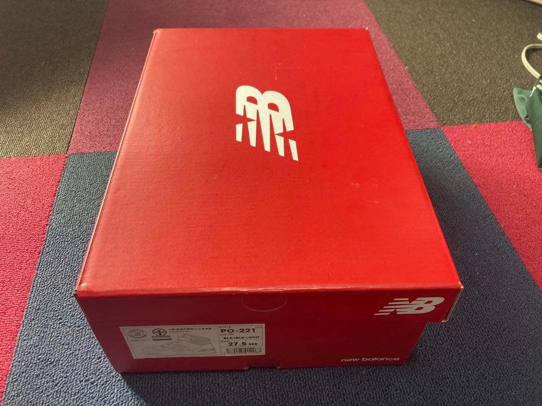 New Balance 安全靴 ブラック ハイカット ニューバランス