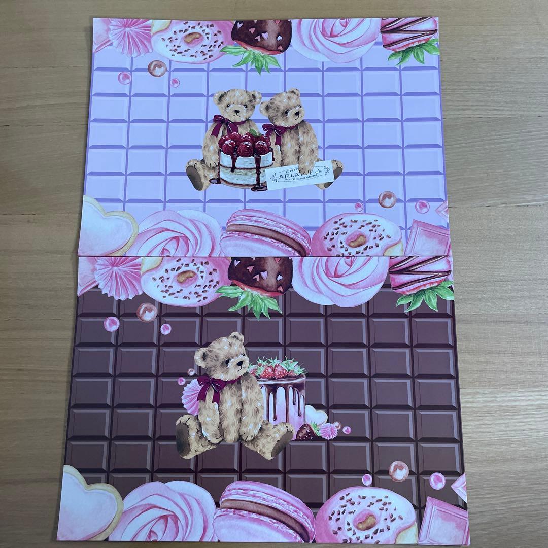 国内作家様 テディベア×チョコレート ペーパー メモ コンプリートセット