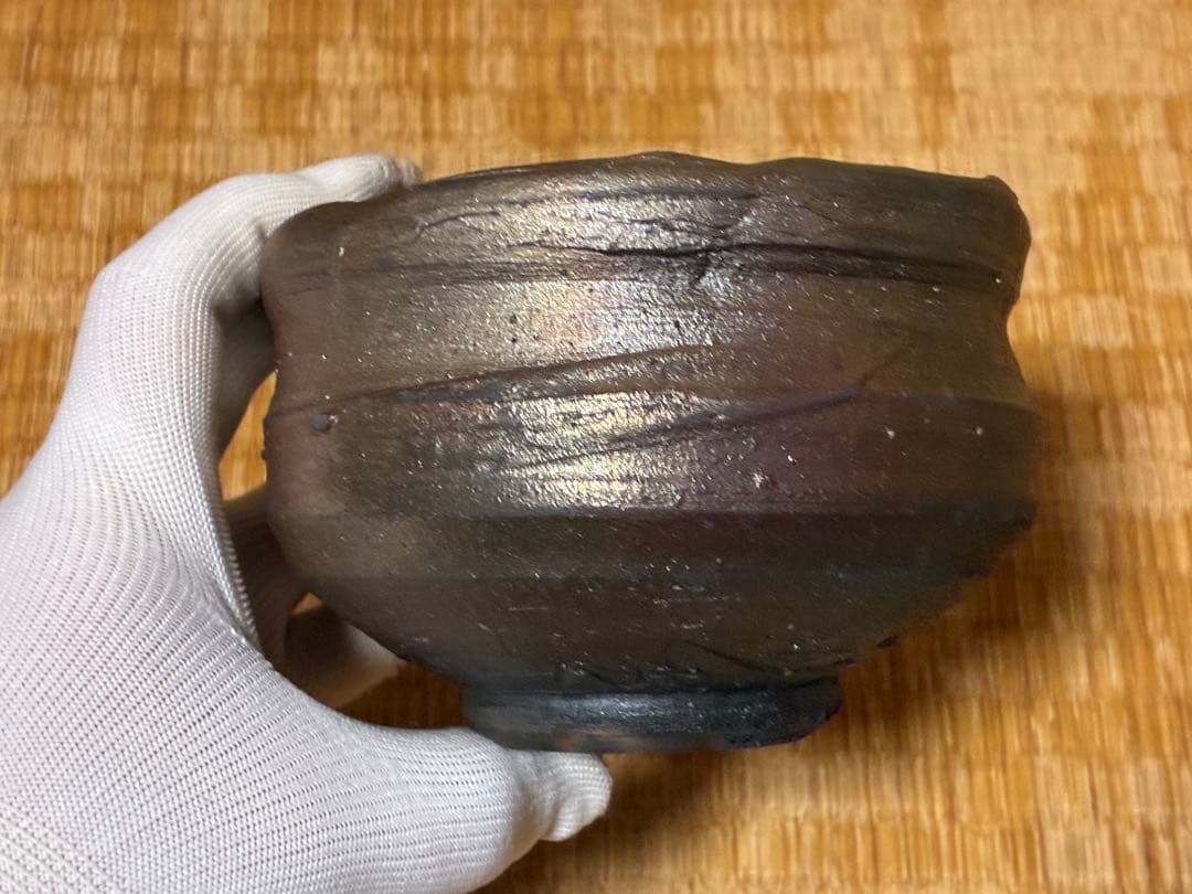 茶道具 黄金 窯変 茶碗 聖宗 共箱