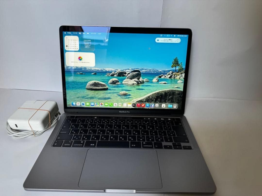 Apple MacBook Pro 13インチ 2020 16GB/500GB