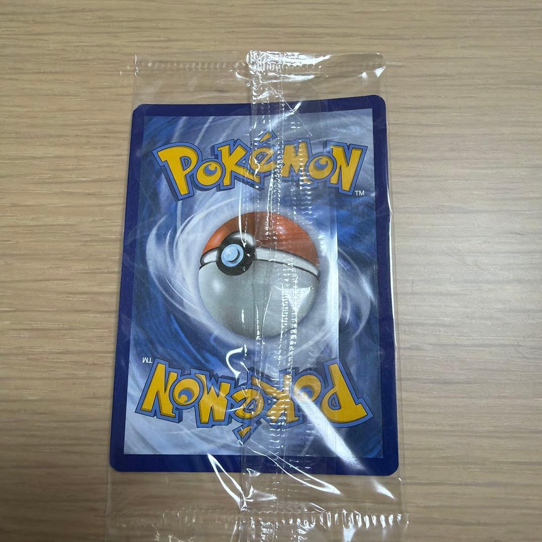 ゲッコウガ Greninja 英語 海外版 未開封