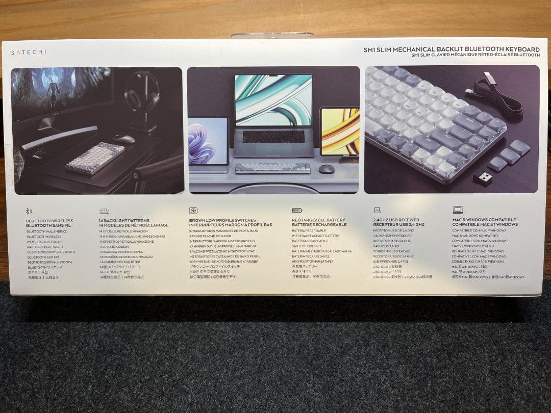 【使用1回　美品です】値下げ　Satechi SM1 メカニカルキーボード