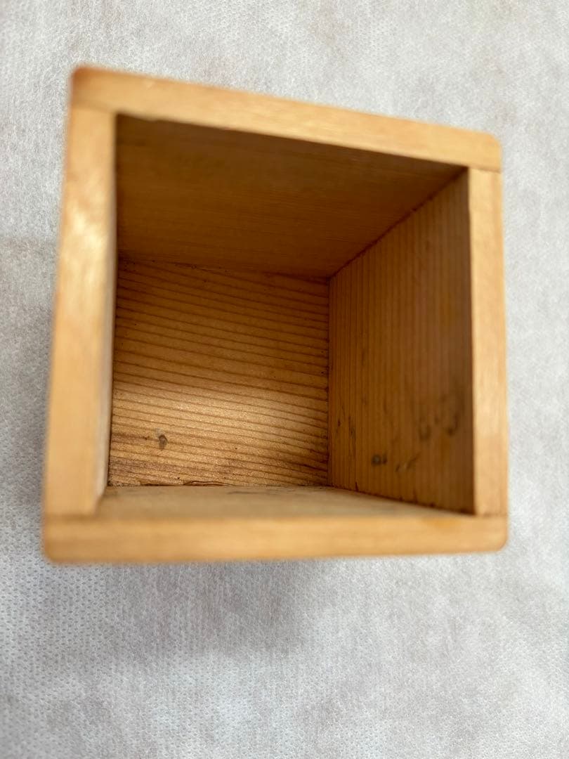 茶道具　香合　台　布袋　昭阿弥
