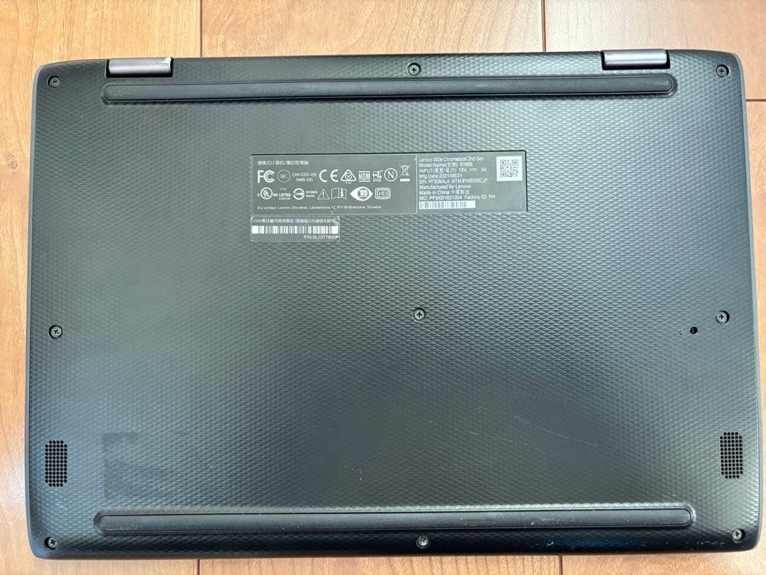 Lenovo Chromebook 300e 2nd GEN 2020モデル
