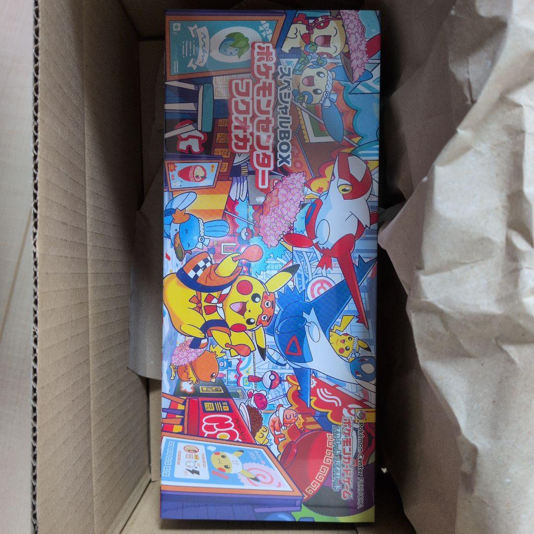 【新品】ポケモンカードゲーム 2023年春の新作ボックス　フクオカ