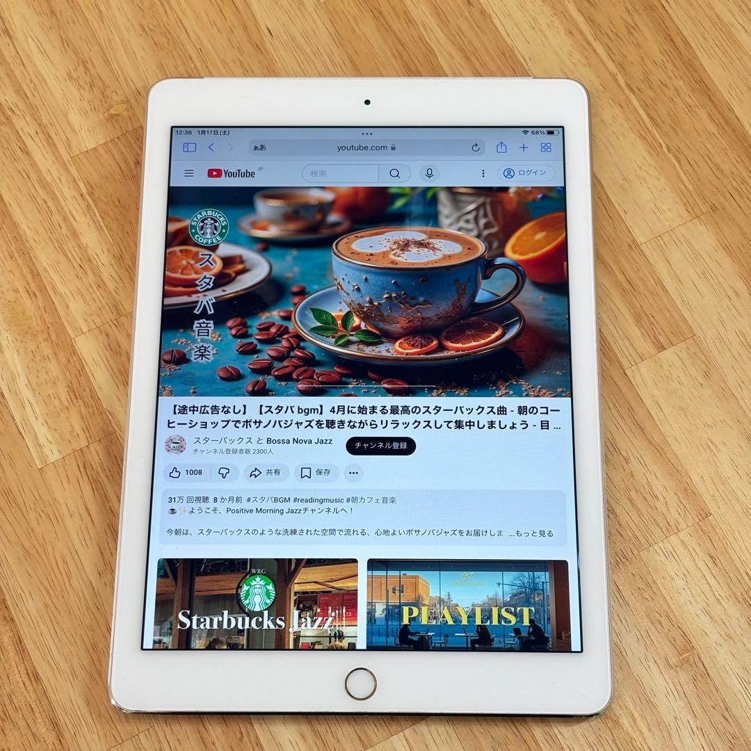 iPad本体 Apple au iPad Air2 64GB Wi-Fi+Cellular