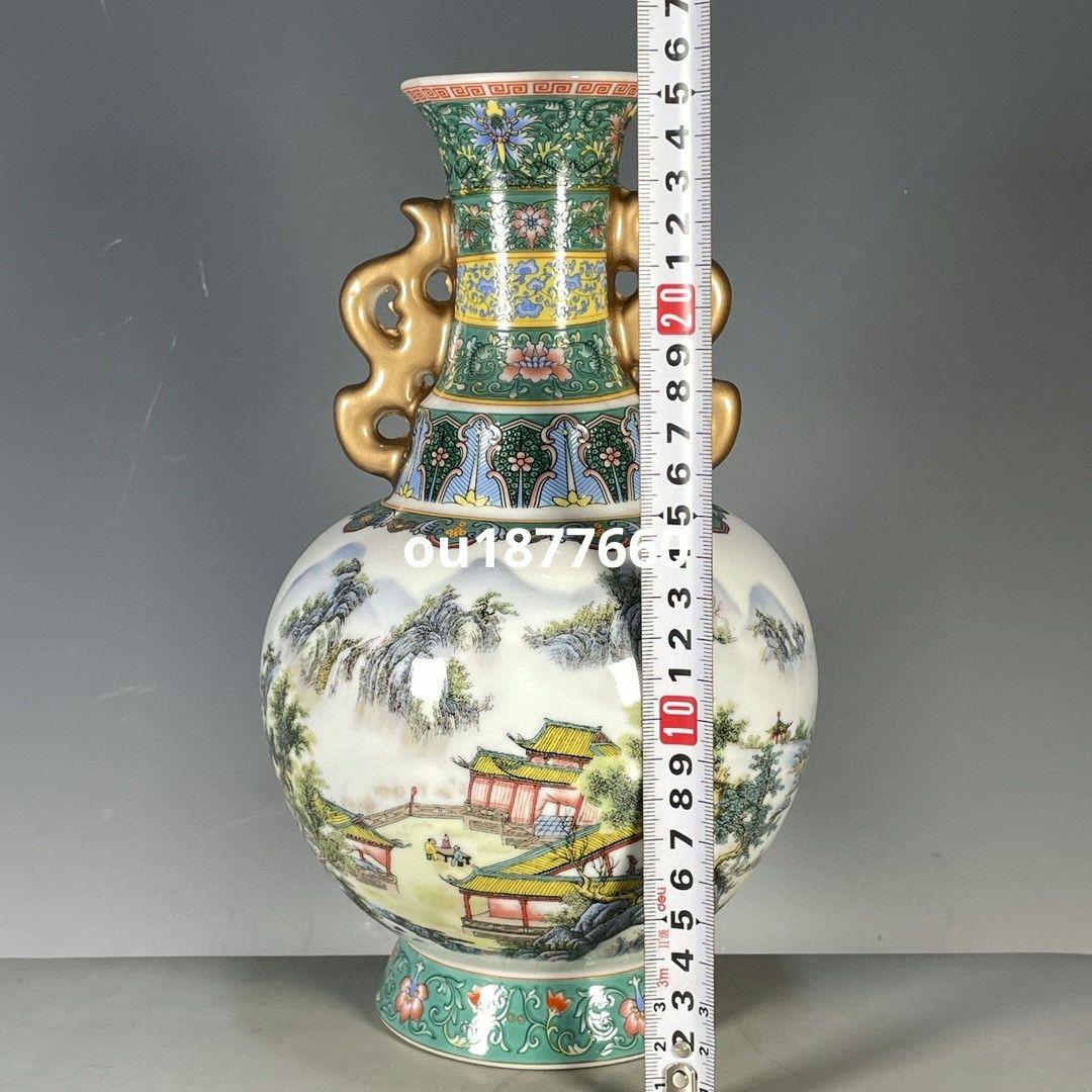 五色山水図紋両耳瓶 景徳鎮 陶磁器 装飾品 現代工芸品 美術品 置物