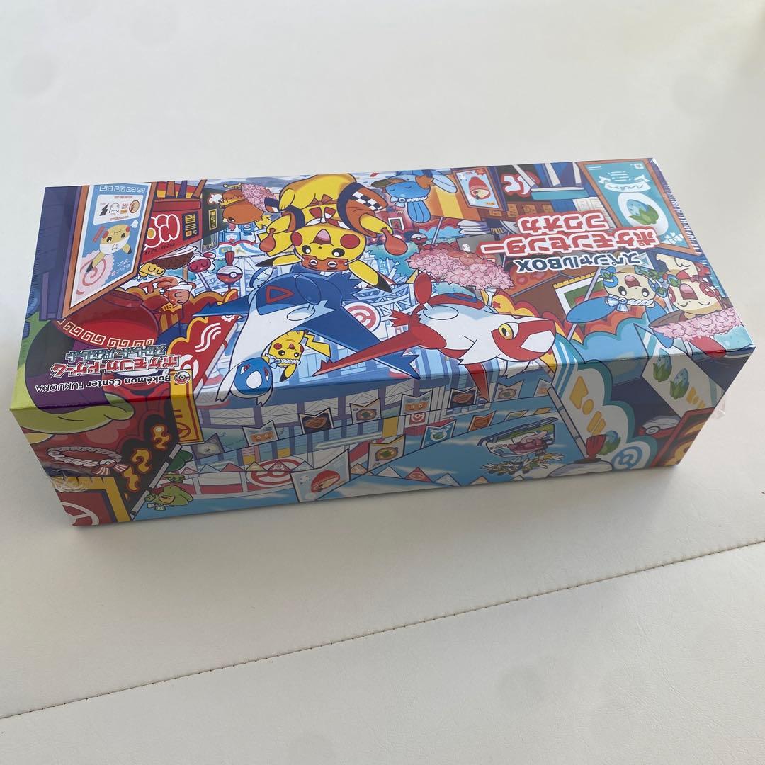 【新品未開封・シュリンク付き】ポケモンセンター フクオカ スペシャルボックス
