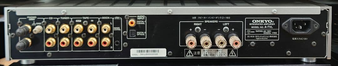 ■■【リモコン・電源AC付】ONKYO　A-7VL プリメインアンプ