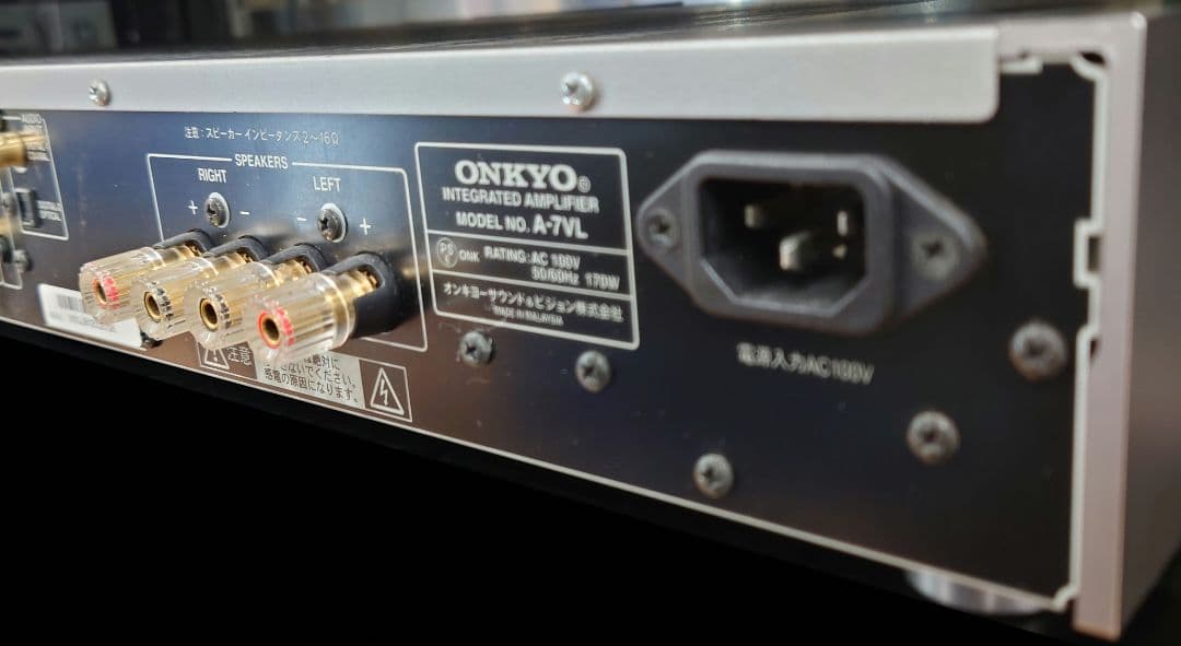 ■■【リモコン・電源AC付】ONKYO　A-7VL プリメインアンプ