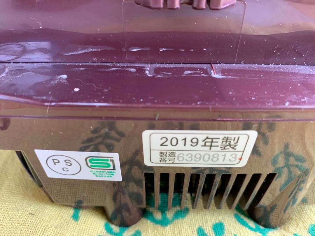 ⭐︎象印 EL-MB30 炊飯器 ワインレッド電源コードなし⭐︎