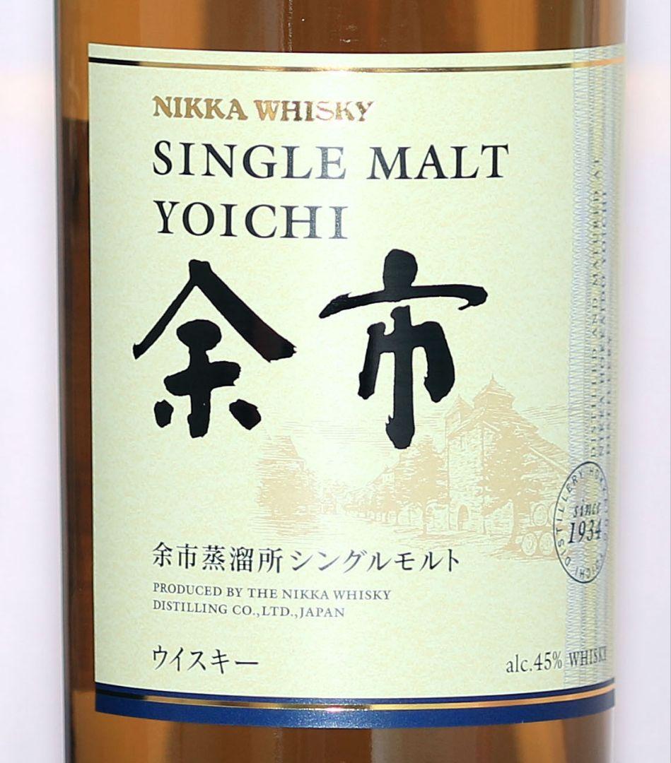 【謹賀新年】Nikka Single Malt Yoichi 700ml 45%