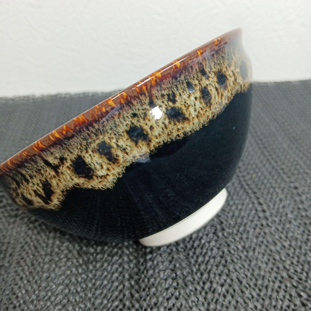 【美品】京焼 清水焼 尚泉窯 初代 清水政雄作「飛雲」銘天目茶碗 しおり 共箱付