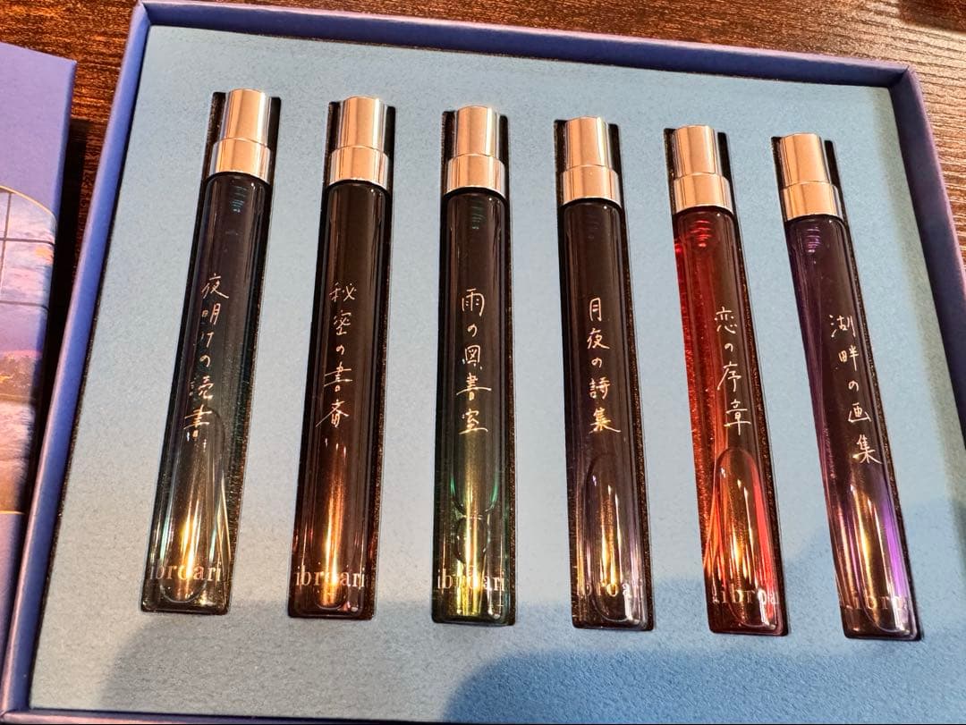 Libreria リブロアリア ミニ香水セット 6本入り