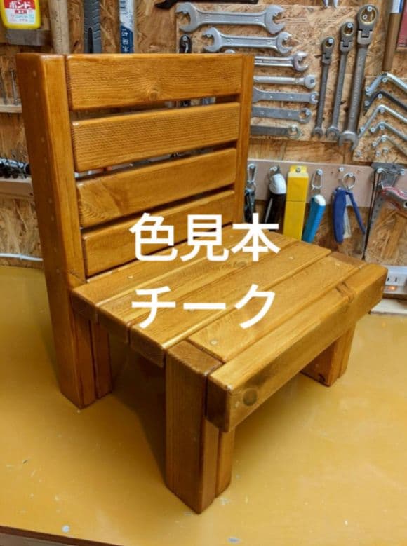 約85cm 無垢材のスラットデザインベンチ収納付バリサンダ［椅子　スツール］