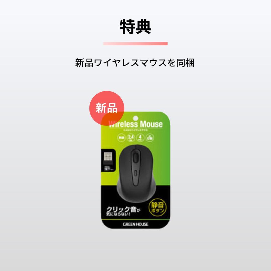 Dynabook　10世代i5　ノートパソコン　Windows11　SSD　20