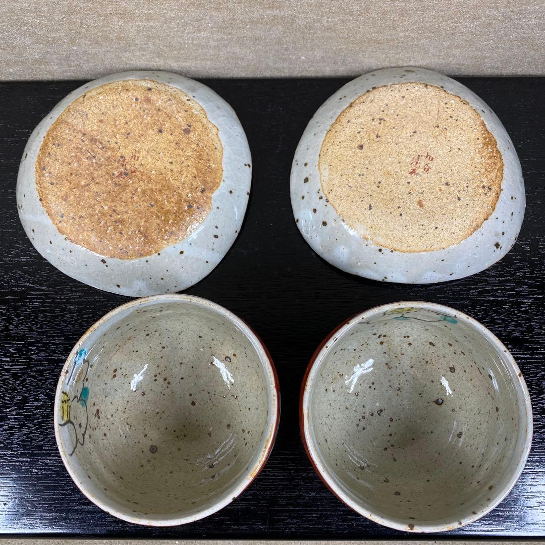 九谷　清香　茶器セット