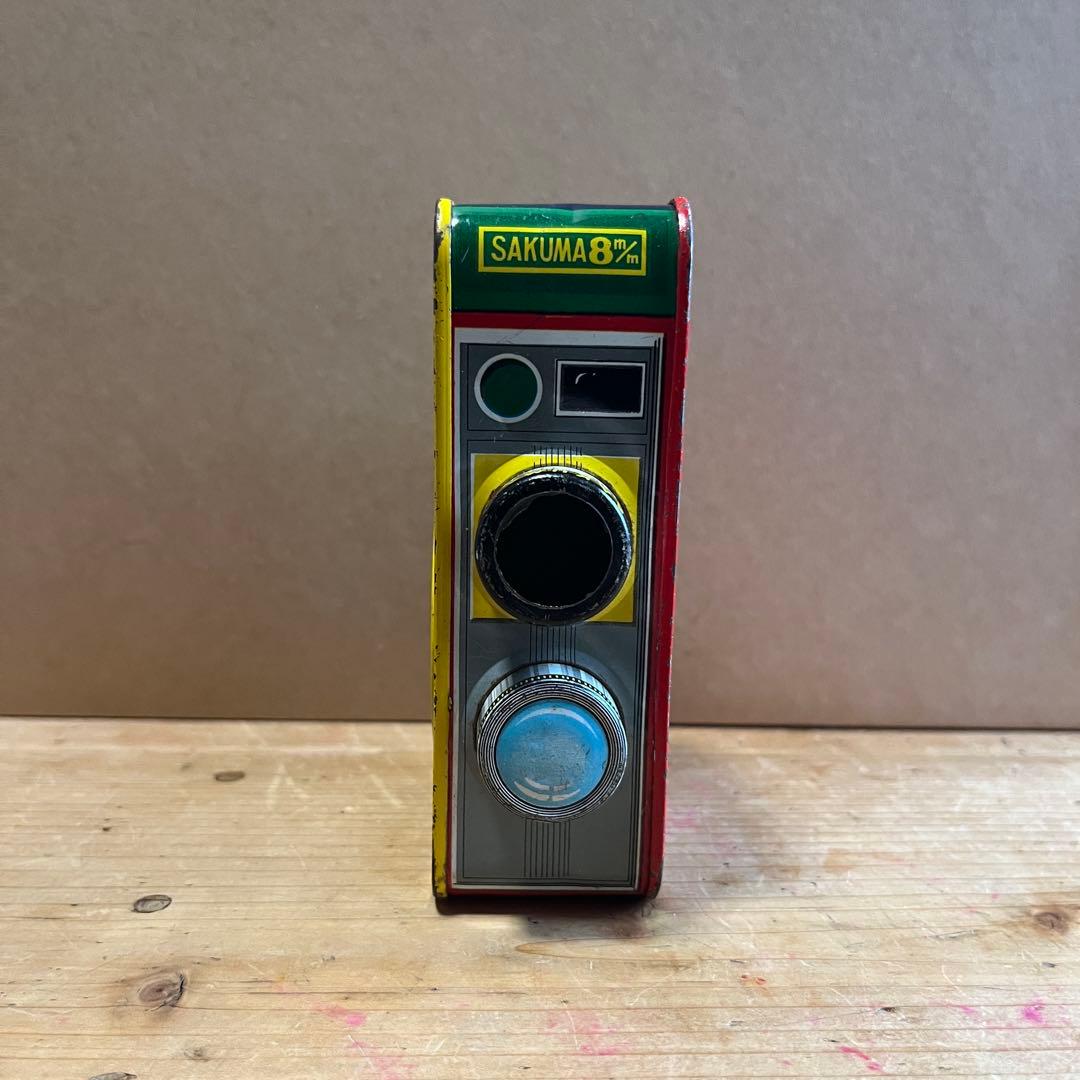 サクマドロップス 月光仮面 当時もの ブリキ 缶