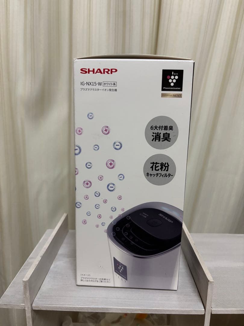 新品未使用　SHARP プラズマクラスター IG-NX15-W ホワイト