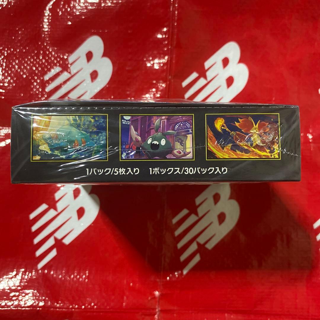 カ*ビ様 ⭐️★ポケモンカード (ニンジャスピナー 1 BOXセット)★⭐️ ※