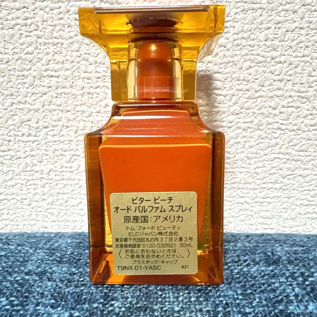 最終セール中TOM FORD BITTER PEACH 30ML 【国内正規品】